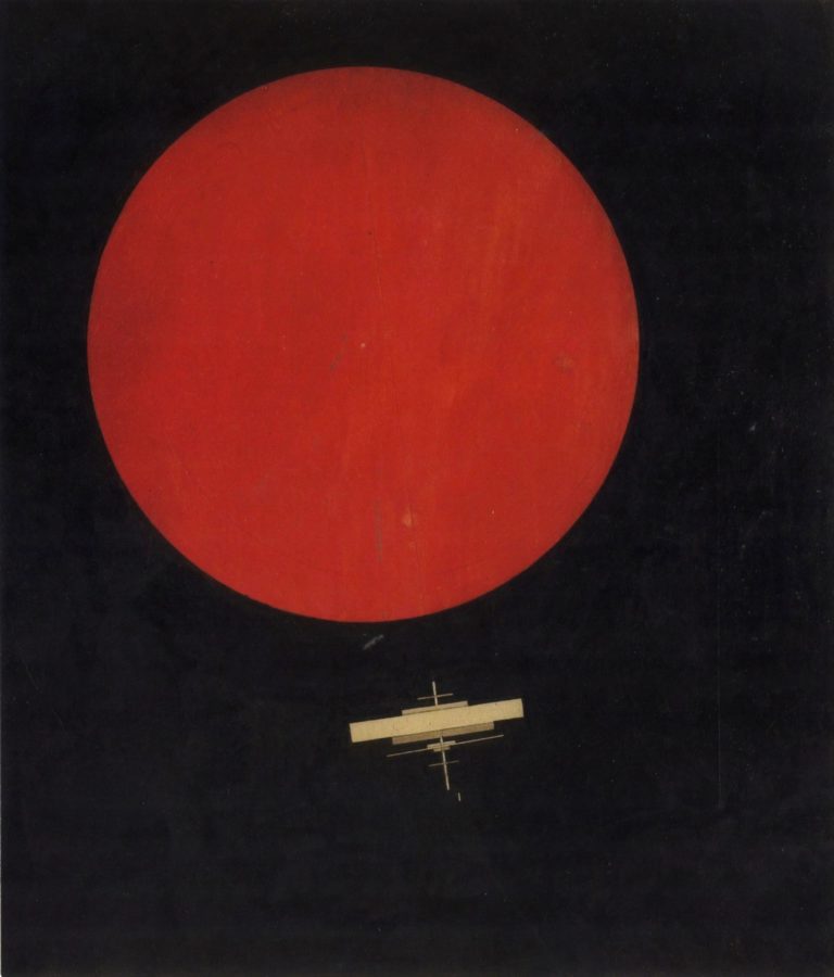 Cosmos, Ilia Tchachnik (1925)