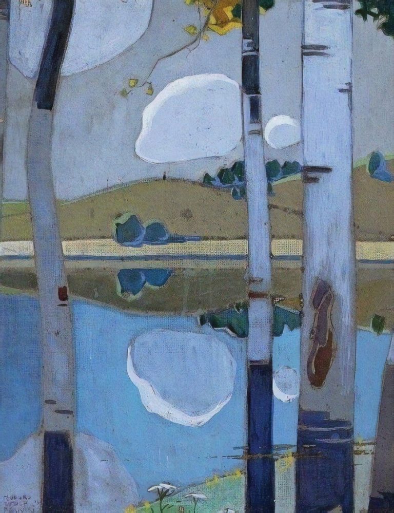 Paysage aux arbres, Teodoro Wolf Ferrari (1908)
