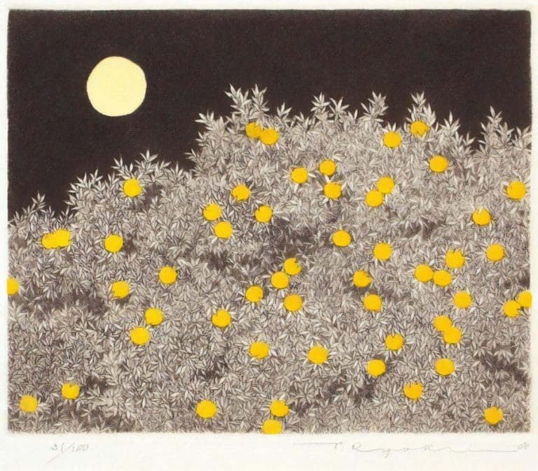 Nuit, Tanaka Ryohei (1972)