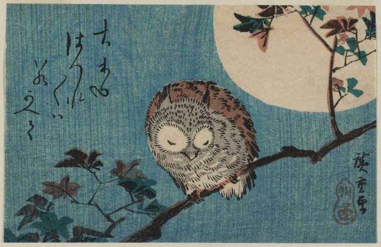 Petit hibou sur une branche d'érable sous la pleine lune, Hiroshige (1856)