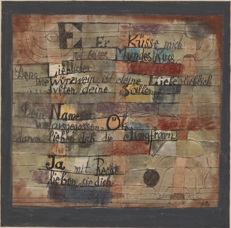 D'après le Cantique des cantiques, Paul Klee (1921)