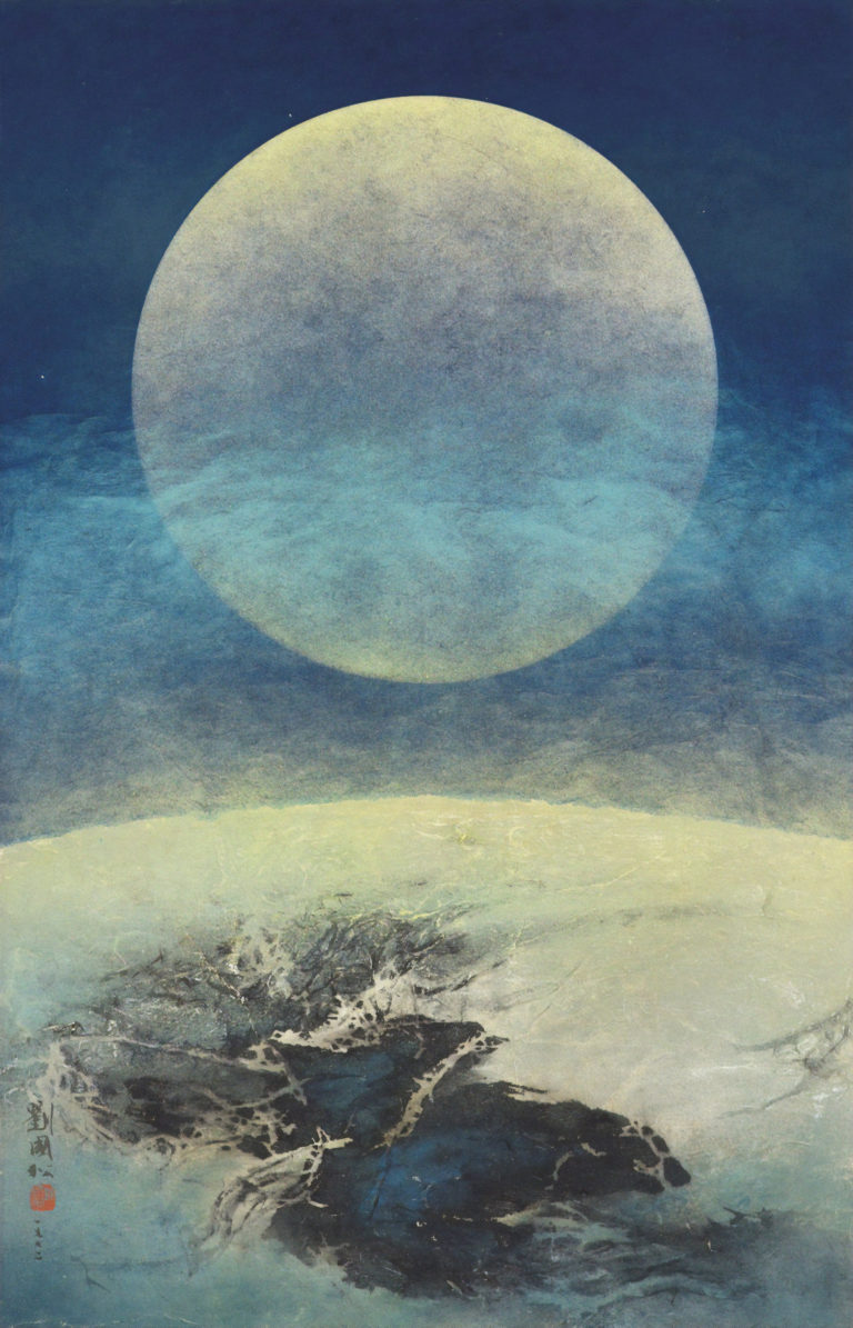 Métamorphose de la lune, Liu Kuo-sung (2013)