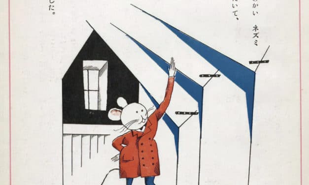Fables d&rsquo;Esope – Takeo Takei
