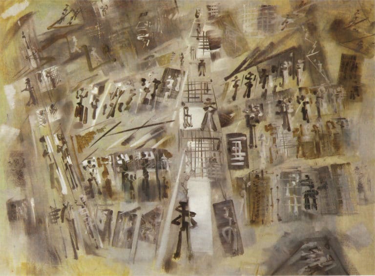 Gris prison, André Masson (1961)