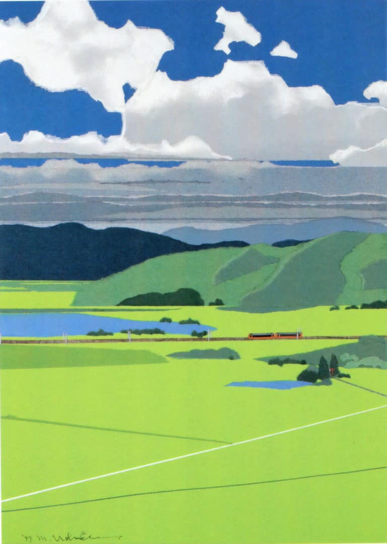 Campagne, Masayasu Uchida (1995)