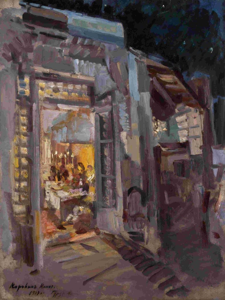 Dîner en ville, Constantin Korovine (1919)