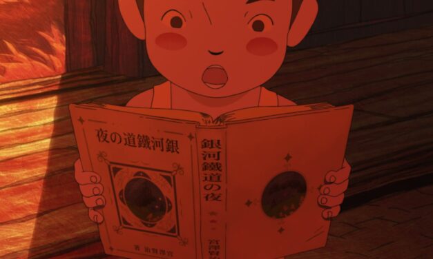 L’île de Giovanni – Mizuho Nishikubo