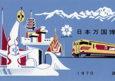 Exposition universelle d'Osaka, 1970 — direction régionale de Nagano, Chemins de fer nationaux japonais