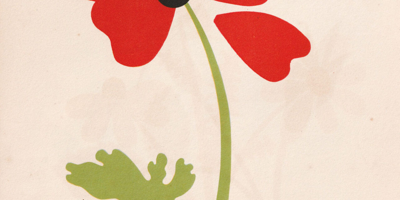 Découpages 2 – France, 1948