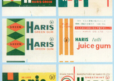 Papiers de chewing-gum Haris : Chloro, Specialmint, Green Gum, Tutti Juice, Hario — Japon, années 1950-1960