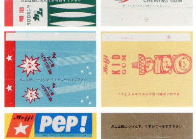Papiers de chewing-gum Meiji : Chlormint, Spearmint, Kid Gum, Pep !, De Luxe — Japon, années 1950-1960