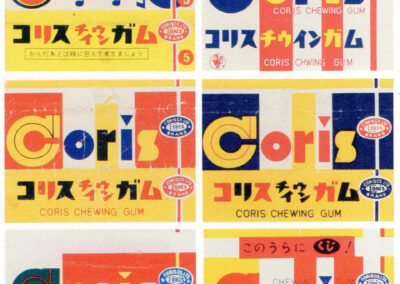 Papiers de chewing-gum Coris : six états du même logotype — Japon, années 1950-1960