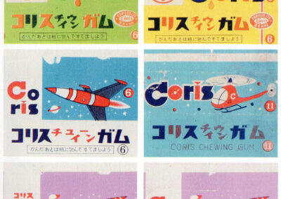 Papiers de chewing-gum Coris : agrumes, avion à réaction, hélicoptère et fusées — Japon, années 1950-1960