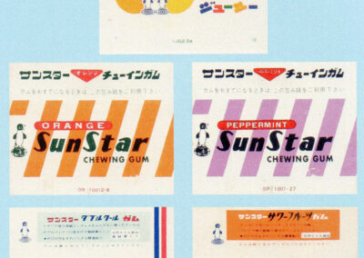 Papiers de chewing-gum Sunstar : Cream Juicy, Orange, Peppermint, Double Cool, Sour Fruits — Japon, années 1950-1960