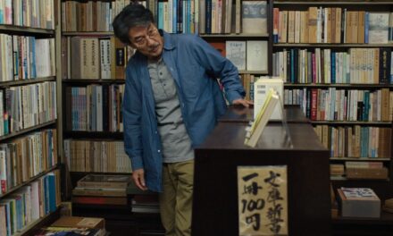 Perfect Days – Wim Wenders