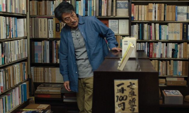 Perfect Days – Wim Wenders